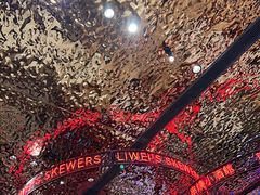 -丽伟的串·烧烤·砂锅(季景天地店)
