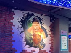 -三个蒙古大叔羊肉串(大宁店)