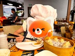 -苏小柳点心·手作小笼包(浦东嘉里城分院)