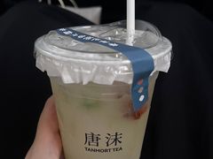 -唐沫茶兮(首山店)
