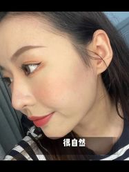 -上海伊莱美医疗美容医院