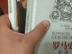 -青岛市图书馆