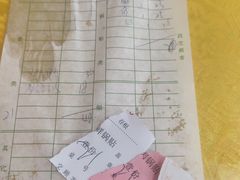 -青岛锅贴(四流中路店)