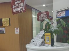 -雅悦齿科(顾村公园店)