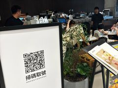 -农畉LONFOOD(万象天地店)