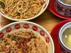 -小罗子汤店(大士院总店)