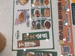 -阿金大白·上海菜馆(新天地店)