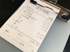 -八爷茶餐厅
