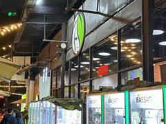-813芭依珊 BAESAn(皇冠十畝地店)
