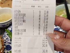 -都一处烧麦馆(前门店)
