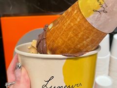 -LUNEURS月乐诗·法式冰淇淋(环贸店)