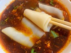 -王菊美食街·王菊面馆(总店)