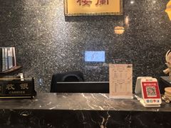 -樱蘭全息养生馆(三里屯店)