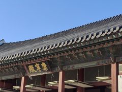 -景福宫