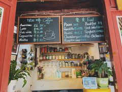 -蓝壁虎咖啡酒馆