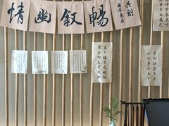 -小茶闲舍·观景商务茶馆(广州塔店)
