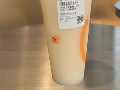 -CoCo都可(中集店)