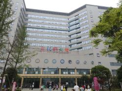-成都市妇女儿童中心医院(中心院区)