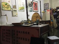大堂-公和酒店