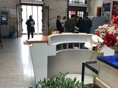 -中国工商银行(武汉市汉口支行)