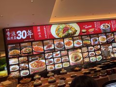 -乡里八闽·福州乡土菜(高宅店)