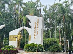 -曼听御花园