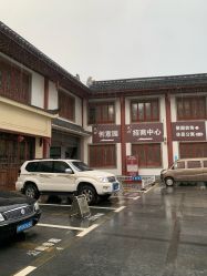 -变美丽半永久纹眉连锁·机器野生眉·洗眉