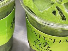 -茶月山·潮汕工夫茶饮(乐峰广场店)