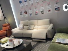 -红星美凯龙(上海沪南店)
