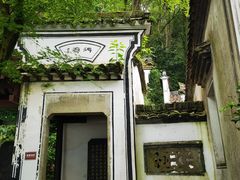 -严子陵钓台(富春江小三峡)