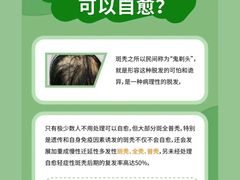 -摩登百货(岗顶店)