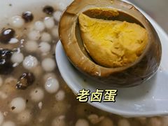 -芳婆糕团店(王府大街店)