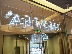 门面-喜茶(东莞汇一城店)
