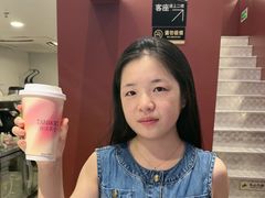 -唐沫茶兮(仓山万达金街店)