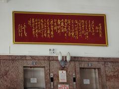 -武汉长江大桥