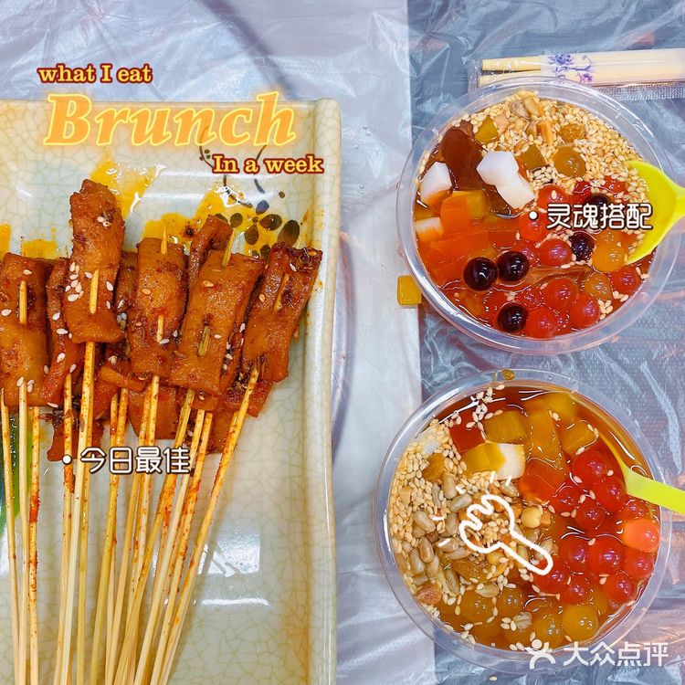 夏天来了怎么能少了这顿油焖大虾配烧烤！