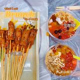 夏天来了怎么能少了这顿油焖大虾配烧烤！