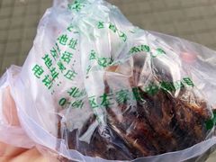 -老回回烩面馆(左家庄店)