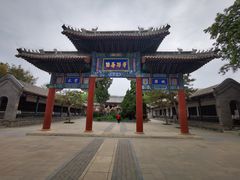 -莲池书院博物馆