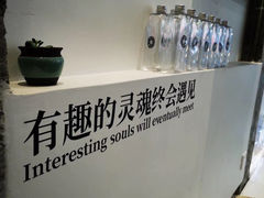 -CENTTY辛蒂咖啡·烘焙·西点(天兰社区新生活中心店)
