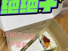 -沁屋面包店(人民东路店)