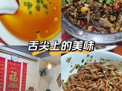 -好帮厨·下饭浏阳菜·坚持现炒(月湖店)
