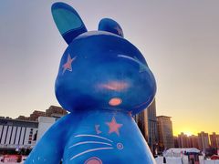 -沈阳奥体冰雪嘉年华