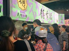 等位区-老客满蛋饼(双塔市集店)