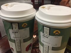 -茶颜悦色(平和堂负一楼店)