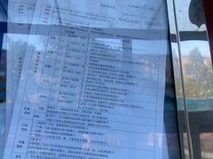 -北京市邮政管理局海慧寺幼儿园