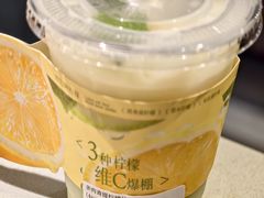-海底捞火锅(外滩店)