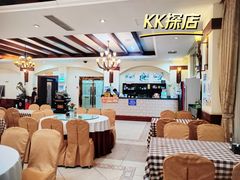 -起士林西餐厅(东经路店)