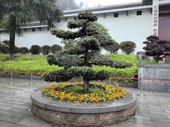 -韶山毛泽东同志故居
