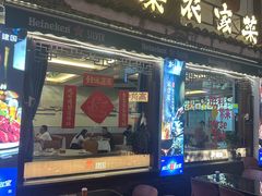 -串王阿三烧烤·小龙虾·烤鱼(拱墅胜利河美食街店)
